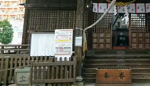 阿邪訶根神社の本殿・本堂