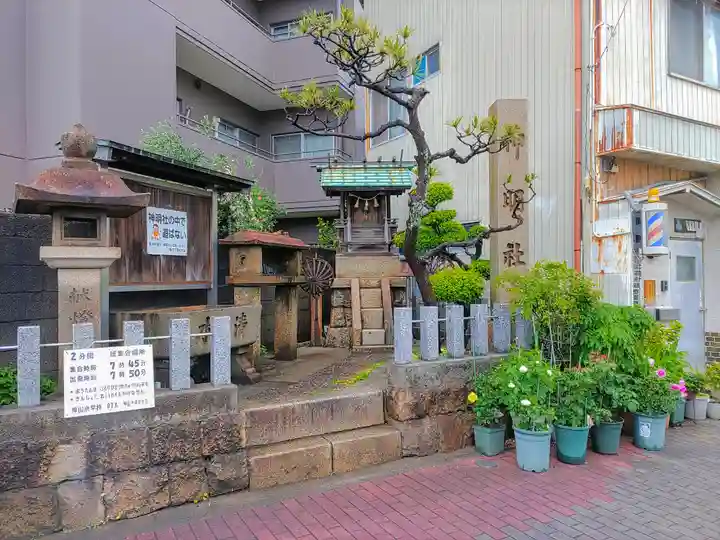 神明社(八幡3丁目)のその他建物