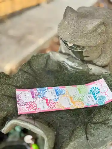 札幌諏訪神社のおみくじ