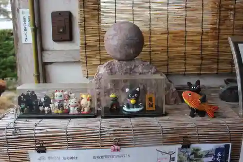 櫻井子安神社(千葉県)