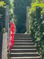 福壽寺(神奈川県)
