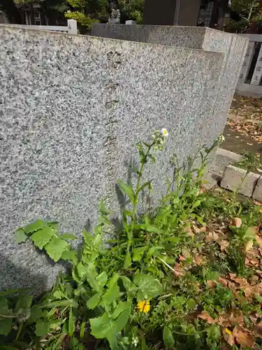 八劔神社(東京都)