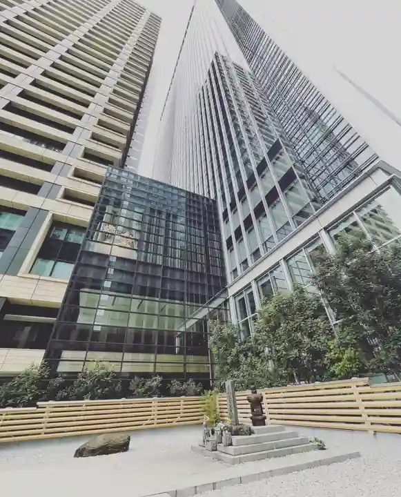 将門塚(東京都)