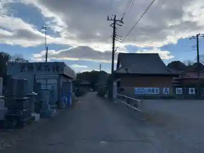 高伝寺(千葉県)