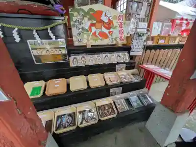 白鬚神社の{uncategorized: "未分類", other: "その他", undefined: "問題あり", building: "その他建物", grave: "お墓", sacred_gate: "鳥居", guardian: "狛犬", statue: "像", buddha: "仏像", history: "歴史", nature: "自然", garden: "庭園", animal: "動物", pagoda: "塔", temizu: "手水舎", mountain_gate: "山門・神門", sanctuary: "本殿・本堂", subordinate: "末社・摂社", art: "芸術", scenery: "景色", jizo: "地蔵", ema: "絵馬", goshuin: "御朱印", omikuji: "おみくじ", items: "授与品その他", amulet: "お守り", goshuincho: "御朱印帳", eats: "食事", festival: "お祭り", votive_dance: "神楽", shichigosan: "七五三参", wedding: "結婚式", experience: "体験その他", initially: "初詣", around: "周辺", anti_infection: "感染症対策"}