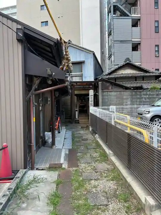 一目白龍王権現(愛知県)