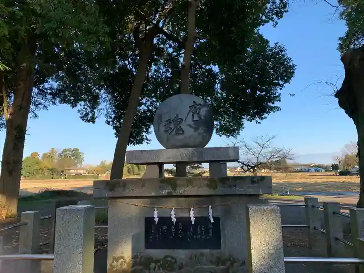 高椅神社のその他建物