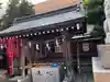 金刀比羅大鷲神社の手水舎