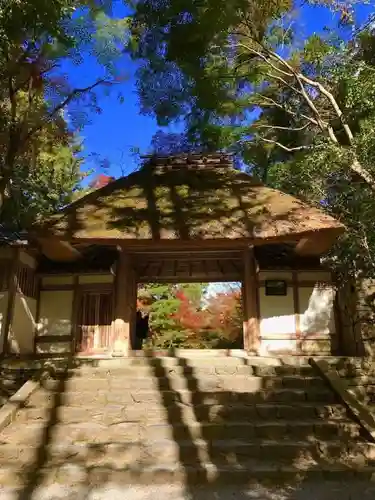 安楽寺(京都府)