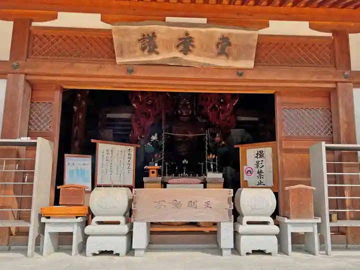 大願寺(広島県)