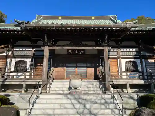 日蓮宗 宗門史跡 妙法寺の本殿・本堂
