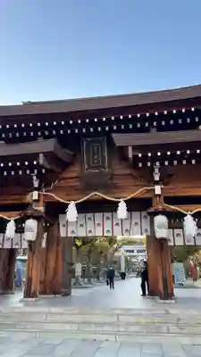湊川神社(兵庫県)