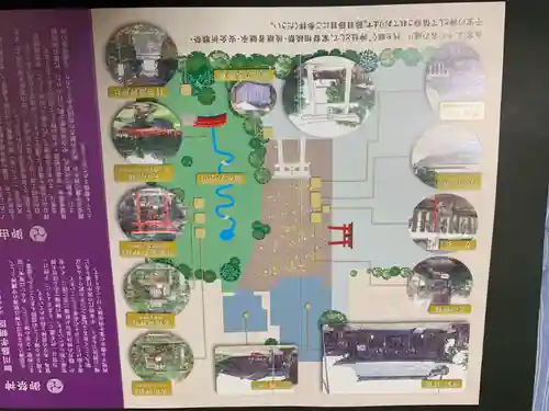 代継宮の建物その他