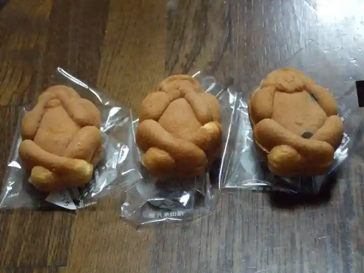 麻羅観音(山口県)