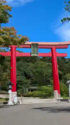 志波彦神社・鹽竈神社(宮城県)