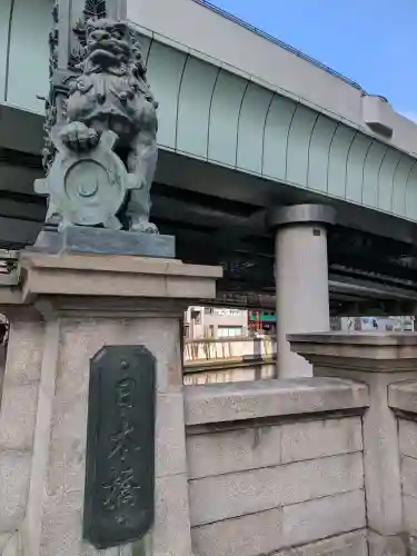 小網神社の{uncategorized: "未分類", other: "その他", undefined: "問題あり", building: "その他建物", grave: "お墓", sacred_gate: "鳥居", guardian: "狛犬", statue: "像", buddha: "仏像", history: "歴史", nature: "自然", garden: "庭園", animal: "動物", pagoda: "塔", temizu: "手水舎", mountain_gate: "山門・神門", sanctuary: "本殿・本堂", subordinate: "末社・摂社", art: "芸術", scenery: "景色", jizo: "地蔵", ema: "絵馬", goshuin: "御朱印", omikuji: "おみくじ", items: "授与品その他", amulet: "お守り", goshuincho: "御朱印帳", eats: "食事", festival: "お祭り", votive_dance: "神楽", shichigosan: "七五三参", wedding: "結婚式", experience: "体験その他", initially: "初詣", around: "周辺", anti_infection: "感染症対策"}