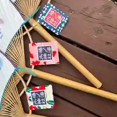 椿ノ海　水神社(千葉県)