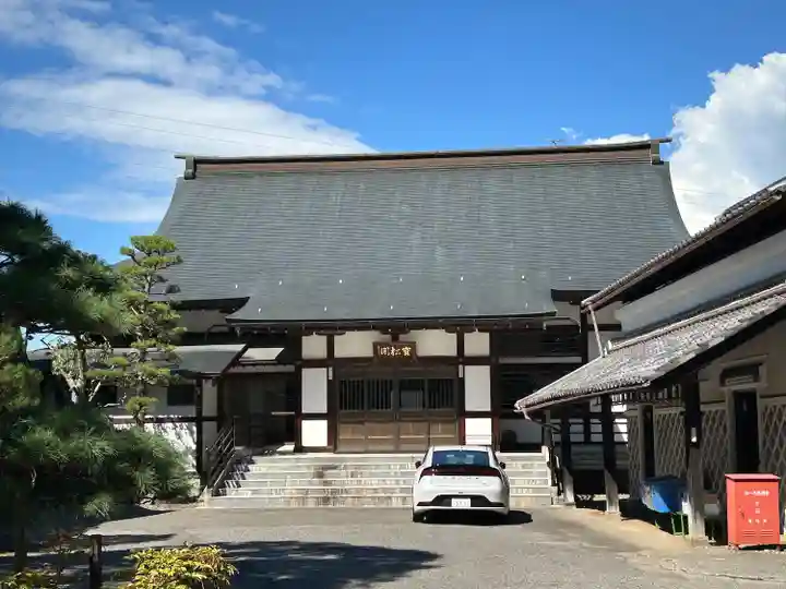 西福寺(長野県)