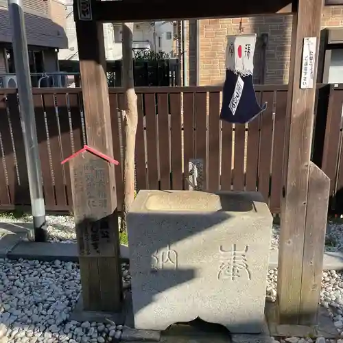 船橋東照宮の手水舎