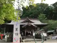 温泉神社〜いわき湯本温泉〜の本殿・本堂