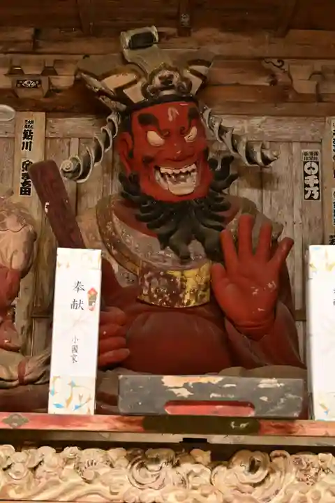 西明寺(栃木県)