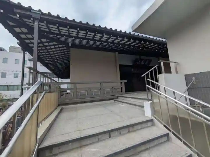 昌清寺(東京都)