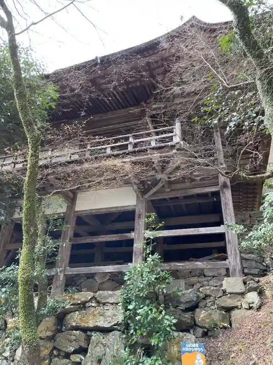 醍醐寺(上醍醐)(京都府)