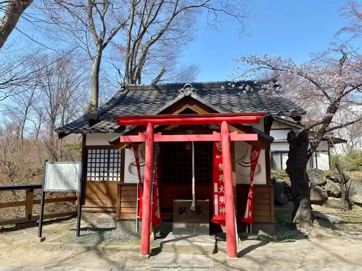 懐古園稲荷神社(長野県)