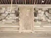 随願寺の本殿・本堂