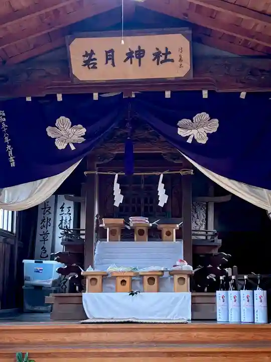 蚊里田八幡宮(長野県)