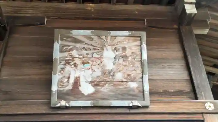 女化神社(茨城県)