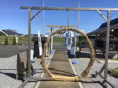 眞中神社のその他建物
