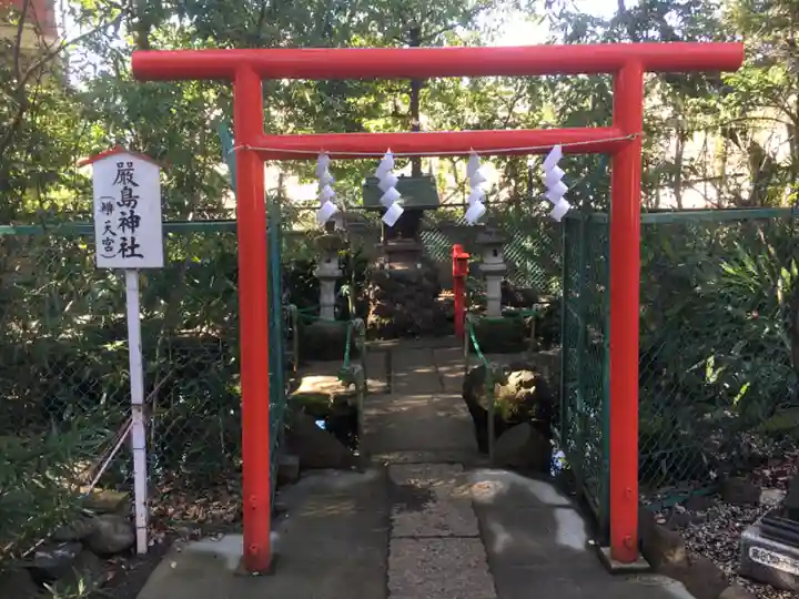 赤堤六所神社の鳥居