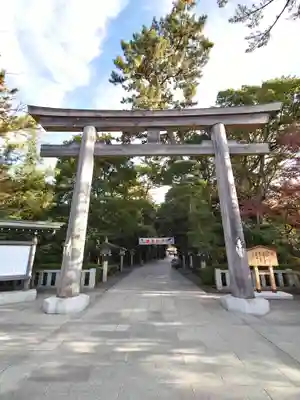 寒川神社(神奈川県)