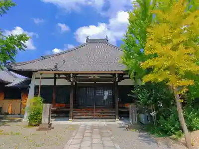 医王寺の本殿・本堂