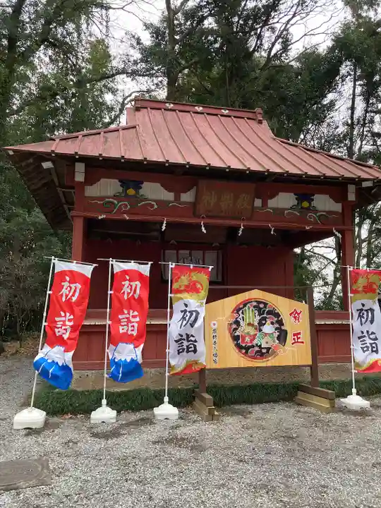 薬師寺八幡宮のその他建物