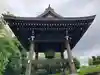 吉祥院(東京都)