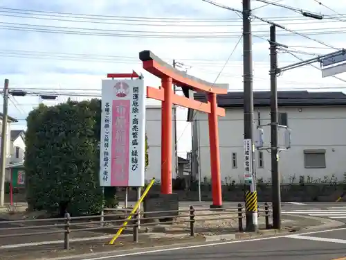 市原稲荷神社の鳥居