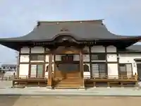 法雲寺(宮城県)