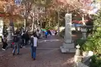 毘沙門堂門跡(京都府)