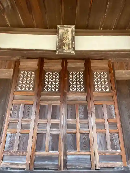 西寿寺(京都府)
