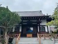 海福寺(東京都)