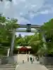 香取神宮の{uncategorized: "未分類", other: "その他", undefined: "問題あり", building: "その他建物", grave: "お墓", sacred_gate: "鳥居", guardian: "狛犬", statue: "像", buddha: "仏像", history: "歴史", nature: "自然", garden: "庭園", animal: "動物", pagoda: "塔", temizu: "手水舎", mountain_gate: "山門・神門", sanctuary: "本殿・本堂", subordinate: "末社・摂社", art: "芸術", scenery: "景色", jizo: "地蔵", ema: "絵馬", goshuin: "御朱印", omikuji: "おみくじ", items: "授与品その他", amulet: "お守り", goshuincho: "御朱印帳", eats: "食事", festival: "お祭り", votive_dance: "神楽", shichigosan: "七五三参", wedding: "結婚式", experience: "体験その他", initially: "初詣", around: "周辺", anti_infection: "感染症対策"}