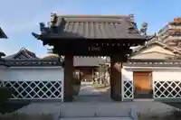 自性院(愛知県)