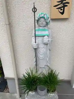 眞光寺(兵庫県)