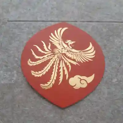 竜泉寺(茨城県)