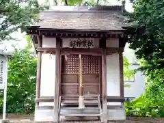 秋葉神社(北海道)