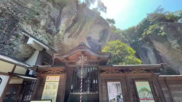 大谷寺(栃木県)