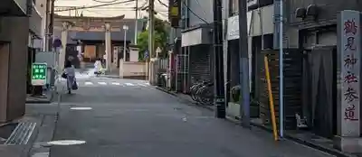 鶴見神社(神奈川県)