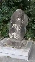 (粟生一宮)素盞嗚尊神社(大阪府)